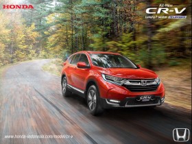 Honda New CRV (8)